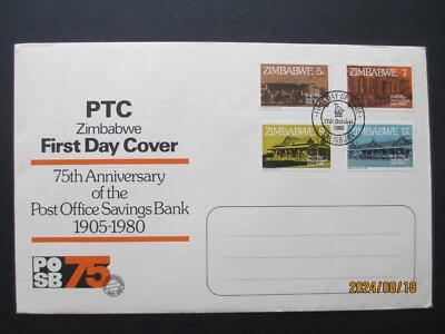 Zimbabwe First Day Cover 1980 Stamps 75th Anniversary Post Office Savings Bank - Image 1 of 2