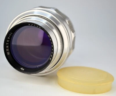 SERVICED! 1967 USSR JUPITER-11 SLR f4/135 LENS M39 mount for SLR CAMERAS (2) - Image 1 of 4