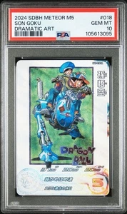 Dragon Ball Card MM5 018 PSA10 Son Goku Dragon Ball Heroes Trading Card - Picture 1 of 3