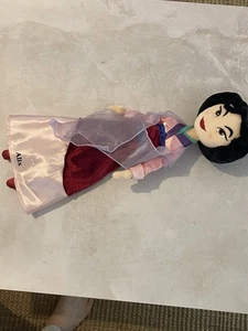 ‘Alix’ Personalised Disney Mulan Soft Doll - Picture 1 of 3