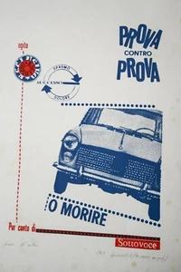 ♥ SERIGRAFIA MICHELE PERFETTI SOTTOVOCE PROVA CONTRO PROVA POESIA VISIVA 1967 - Picture 1 of 5