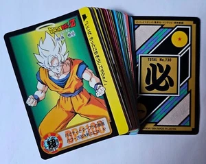 Carte Dragon Ball Z DBZ Carddass Hondan Part 18 #Regular Set 1994 MADE IN JAPAN - Imagen 1 de 1