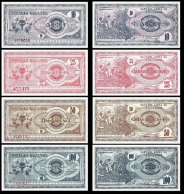 Macedonia 4 Pcs Set 10 25 50 100 Denar 1992, UNC, P 1 2 3 4 - Image 1 of 3