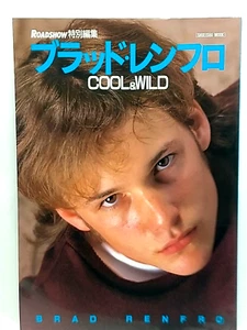 Brad Renfro Cool & Wild Japan Fotobuch 1997 - Bild 1 von 16