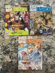 Manga Anime Show Magazine Vol 155, 156, 157! Asian! - Picture 1 of 7