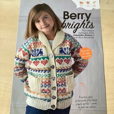 BERRY brights -  Children’s Cheerful Cardigan - Knitting Pattern - AMANDA JONES - Image 1 of 4