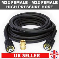 4m M22 Female to M22 Female Pressure Washer Hose Jet Power Wash Extension