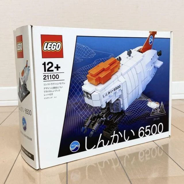 LEGO Ideas: Shinkai 6500 Submarine (21100)