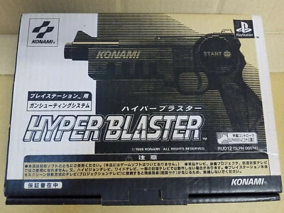 HYPER BLASTER SLPH-00014 KONAMI Light Gun Controller Boxed Playstation PS1 - Image 1 of 4