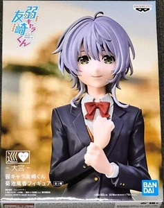 Bottom-Tier Character TOMOZAKI FUKA Kikuchi Figure - Picture 1 of 6
