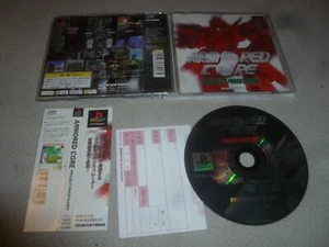 JAPAN IMPORT GAME PLAYSTATION ARMORED CORE PROJECT PHANTASMA W CASE & MANUAL - Picture 1 of 1