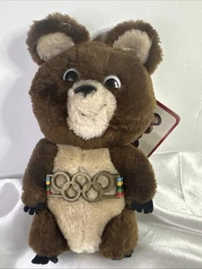 Dakin 1980 Moskau Olympische Spiele Mischa Bär Maskottchen Plüschtier Stofftier mit Etikett 12 Zoll - Bild 1 von 6