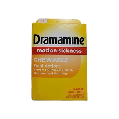 Жевательный, средство от укачивания, апельсиновый вкус, 4 штуки - Изображение 1 из 4