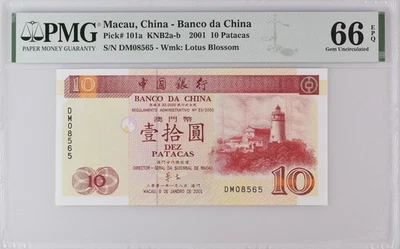 Macau China Banco da China 10 Patacas 2001 P 101a UNC PMG 66 EPQ 3rd TOP POP - Image 1 of 4