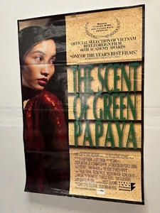 SCENT OF GREEN PAPAYA rare US One Sheet MOVIE POSTER Vietnamese arthouse clasic - Picture 1 of 11