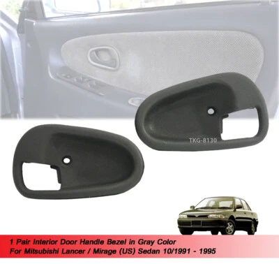 Gray Interior Door Handle For Mitsubishi Mirage Sedan 1991 1992 1993 1994 1995 - Image 1 of 4