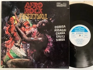 AFRO ROCK FESTIVAL VINYL LP 1973 AFRO BEAT FUNK ASSAGAI DUDU PUKWANA OSIBISA ) - Picture 1 of 4