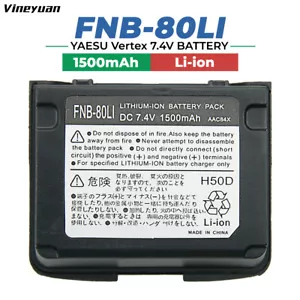 Batería Nueva Para FNB-80Li YAESU VERTEX VX-5R VX-6R VX-7R VXA-710 HX-471S 1500mAh - Imagen 1 de 12