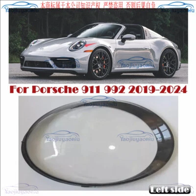 For Porsche 911 992 2019-2024 Left side Front Clear Headlight Lens Shell 1Pcs - Image 1 of 4