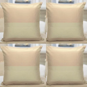 Baby Pink and Cream Stripe Decor Pillow Set of 4 Filled CUSHIONS 18x18" /45cm - Picture 1 of 8