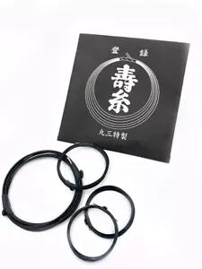 Set di corde Tsugaru Shamisen nero primo filo: seta secondo: Tetoron terzo: nylon - Foto 1 di 12