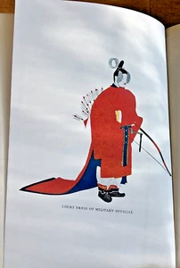 Tale of the Genji 1925 Lady Murasaki First US Edition - Picture 1 of 14