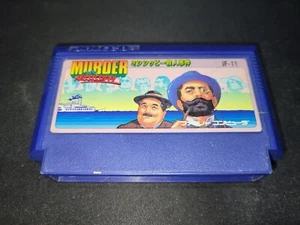 Asesinato en el Mississippi / Mississippi Satsujin Jiken Famicom Japón Importación Casi Nuevo - Imagen 1 de 2