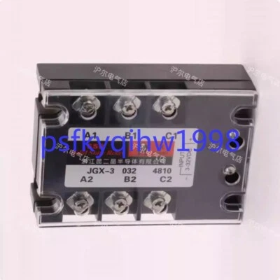 1 PCS NEW IN BOX Quin-Crystal Feststoffrelais JGX-3 032 4810 Dreiphase 10A - Image 1 of 3