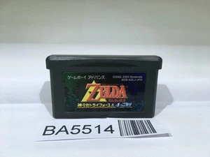 BA5514 The Legend of Zelda A Link to the Past 4 Swords GameBoy Advance Japan - Picture 1 of 4