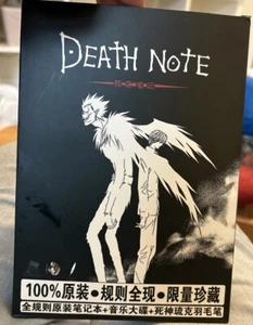 Death Note quaderno blocco note anime manga - Foto 1 di 5