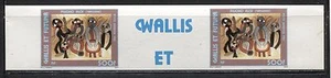 WALLIS UND FUTUNA 1985, PILIOKO GOBELIN KUNST, Sc C140 RINNENPAAR, IMPERF., POSTFRISCH - Bild 1 von 1