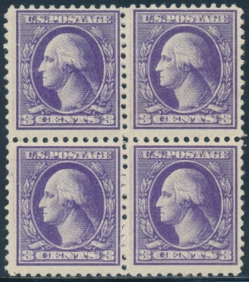 US # 529a *MINT OG H 2NH* { DOUBLE IMPRESSION BLOCK } 3c WASHINGTON 1918 CV$ 330 - Image 1 of 3