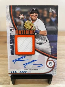 2025 Topps Series 2 Jace Jung RC Relic Auto Jersey Patch /25 Tigers #MLMA2-JAJ - Bild 1 von 2