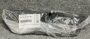 BMW X5 Absorber Funnel 🚗 OEM Right Side 2019-2025 - Picture 1 of 15