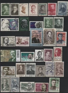 Famous People small lot of used stamps Russia Czechoslovakia - Picture 1 of 1