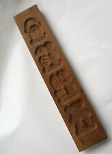 Carved Wooden Butter Cookie Biscuit Mould possibly Dutch Mold