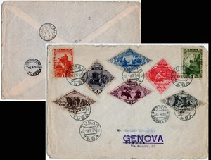 1934 China Tannu Tuva Cover Real Transit TURAN-/ Russia /MOSCOW-SWITZERLAND RRR - Imagen 1 de 3