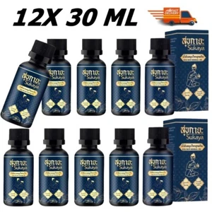 12X Sukaya Thai Massageöl Kräuter Konzentrat Relax Wat Pho Aroma Linderung Muskel - Bild 1 von 10