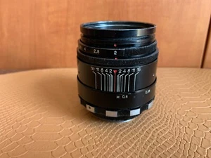 Helios 44-2 58mm F2 Belomo Zebra m42 DSLR URSR Retrato Vintage Manual Soviético. - Imagen 1 de 13