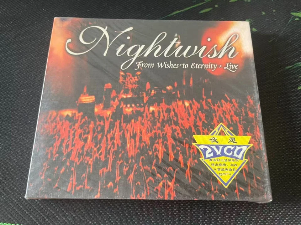 Nightwish From Wishes to Eternity Live China First Edition VCD VIDEO CD Sealed Foto 1 de 3