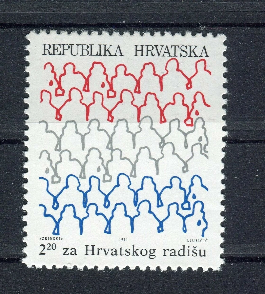S11981) Croacia MNH** 1991, Parlamento 1V Foto 1 de 1