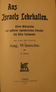 1908 Minor Midrash Hiram Of Tyre Elijah Judith Antiochus Zerubabel Aug. Wunsche  - Picture 1 of 9