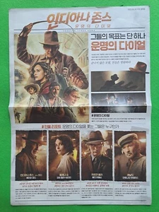 Indiana Jones and the Dial of Destiny Newspaper style Posters Flyers 2023 Korea - Picture 1 of 10