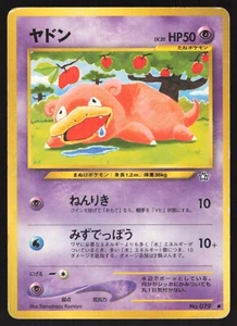 Pokémon Japanese Slowpoke No. 079 Neo Genesis DAMAGED-1 - Picture 1 of 2