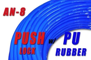 AN8 9/16" 13.8mm AN-8 8AN Push On Fuel Hose Push Lock Loc Fuel Line 16ft -BL - Picture 1 of 4