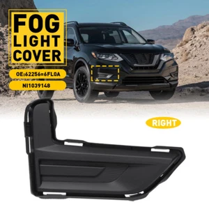 Light Fog Lamp Grille Grill Cover Bezel For Trim Nissan Rogue 2017-20 NI1039148 - Bild 1 von 14
