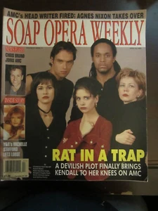 Soap Opera Weekly April 1995 AMC Sarah Michell Gellar Sydney Penny 59 - Picture 1 of 1