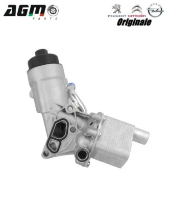 SCAMBIATORE ACQUA OLIO COMPLETO ORIGINALE OPEL ZAFIRA ASTRA J 1,4 BZ 55566784 - Image 1 of 4