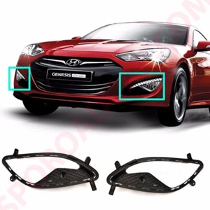 LED DRL Fog Light Lamp Cover LH RH for 2013- Genesis Coupe FL Genuine Parts - Picture 1 of 5
