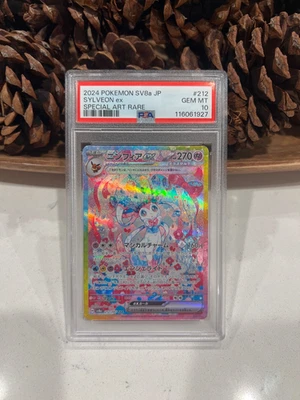 Sylveon ex SAR Terastal Festival 212/187 sv8a Full Art Japanese Pokemon PSA 10 - Image 1 of 2